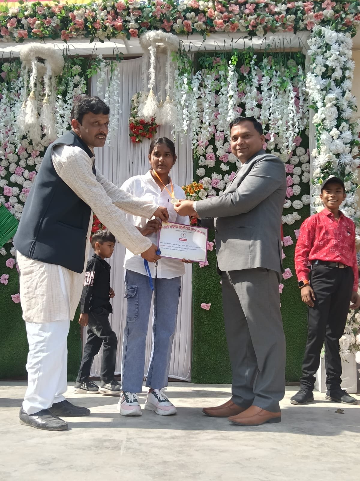 Annual Function